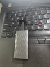 聯(lián)想（Lenovo )1TB 移動(dòng)固態(tài)硬盤(pán)（PSSD）Type-c USB 3.1  550MB/s高速SSD雙接口 PS6手機直連 曬單實(shí)拍圖