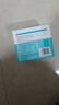 海氏海諾醫用紗布塊 無(wú)菌外科紗布敷料 5*7cm*5片*10袋換藥包紗布塊敷臉 曬單實(shí)拍圖