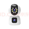 紐曼（Newsmy）1200W超清無(wú)線(xiàn)攝像頭家用超清監控器360度無(wú)死角帶夜視全景語(yǔ)音通話(huà)手機遠程自動(dòng)旋轉室內外云臺 曬單實(shí)拍圖
