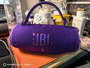 JBLCHARGE6 音樂(lè )沖擊波六代 【企業(yè)定制】藍牙音箱 防水防塵 低音炮  戶(hù)外便攜藍牙音響 電腦禮物 【重磅上新】CHARGE6 羅蘭紫 曬單實(shí)拍圖