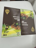 英氏有機核桃油輔食油110ml涼拌佐餐油送嬰幼兒寶寶輔食用品6個(gè)月以上 曬單實(shí)拍圖