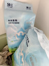 babycareAir pro紙尿褲夏季超薄透氣尿不濕寶寶尿片bbc嬰兒新生兒日用尿布 M碼- 1包 50片 +紫蓋濕巾10抽 曬單實(shí)拍圖