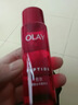 玉蘭油（OLAY）大紅瓶水乳液保濕抗皺緊致化妝品護膚品套裝禮盒生日禮物送女生 曬單實(shí)拍圖