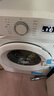 美的（Midea）滾筒洗衣機全自動(dòng) 8公斤家用超薄 小型租房用 巴氏除菌 MG80V01JPY 以舊換新 國家補貼 京東自營(yíng) 曬單實(shí)拍圖