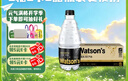 屈臣氏蘇打水原味無(wú)糖飲料0糖0卡0脂氣泡水便攜380mL*18瓶京東專(zhuān)供加量 曬單實(shí)拍圖