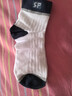 棉十三襪子男士中筒襪春秋季吸汗透氣抗菌防臭潮運動(dòng)風(fēng)男襪長(cháng)筒長(cháng)襪10雙 曬單實(shí)拍圖