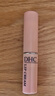 DHC橄欖護唇膏1.5g 保濕滋潤不粘膩潤唇膏 溫和修護抗皺緩解干燥男女 曬單實(shí)拍圖