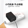 悠品12V3A電源適配器電腦顯示器電源線(xiàn)路由器機頂盒監控攝像頭移動(dòng)硬盤(pán)DC充電器5.5*2.1mm圓口通用 曬單實(shí)拍圖