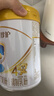 伊利金領(lǐng)冠珍護A2β-酪蛋白消化易吸收兒童奶粉4段(3-6歲)800g*1罐 曬單實(shí)拍圖