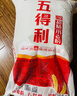 五得利面粉八星雪花小麥粉50斤    家庭用大包裝多用途包子餃子烙餅 曬單實(shí)拍圖