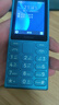 諾基亞（NOKIA）108 4G AI版移動(dòng)聯(lián)通電信廣電全網(wǎng)通 2.4英寸雙卡雙待 直板按鍵學(xué)生老人老年人功能機備用手機藍色 曬單實(shí)拍圖