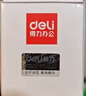 得力（deli）002墨水 適用愛(ài)普生T03X1 L4158 L4168 6168 L6178 L6198 T03X4-002噴墨打印機墨水套裝 曬單實(shí)拍圖
