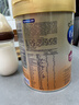 美贊臣（MeadJohnson）港版A+智睿3段進(jìn)口嬰幼兒奶粉三段 900g 1-3歲 HMO 免疫球蛋白 曬單實(shí)拍圖