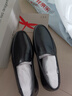 紅蜻蜓真皮皮鞋一腳蹬休閑套腳商務(wù)皮鞋男軟底男士爸爸鞋WTA30612黑色43 曬單實(shí)拍圖