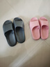 京東京造【專(zhuān)業(yè)防滑】浴室防滑拖鞋老人孕婦舒適居家拖鞋女士粉色38-39 曬單實(shí)拍圖