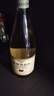長(cháng)城特級莎當妮干白葡萄酒 橡木桶陳釀 750ML單瓶裝 中糧出品 年貨 曬單實(shí)拍圖