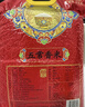 十月稻田 當季新米 五常香米 五常大米 10斤（東北大米 5公斤/十斤） 曬單實(shí)拍圖