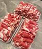 東來(lái)順 內蒙古原切肥牛卷1.8斤 涮火鍋食材 生鮮牛肉 曬單實(shí)拍圖