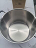 美廚（MAXCOOK）湯鍋316L不銹鋼 復底高湯鍋32cm 燃氣爐電磁爐通用 MCT7511 曬單實(shí)拍圖