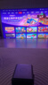Vidda C3 Pro高亮版 海信4K超高清三色激光變焦投影儀家用投影機 3100CVIA+128GB存儲 家庭影院國家補貼 曬單實(shí)拍圖