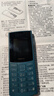 NOKIA新105 4G 全網(wǎng)通移動(dòng)聯(lián)通電信 老人老年按鍵直板學(xué)生兒童備用戒網(wǎng)手機 雙卡雙待  藍色 曬單實(shí)拍圖