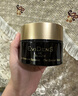 EviDenS de Beauté伊菲丹第二代「超級面膜」嘗鮮小美盒【返80元券】 曬單實(shí)拍圖