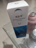 水循環(huán)（REOCLE）新海洋保濕乳液面部護膚化妝品專(zhuān)柜 曬單實(shí)拍圖