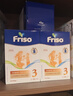 美素佳兒（Friso）荷蘭版基礎款嬰幼兒配方奶粉 5倍DHA嬰幼兒配方兒童牛奶粉 3段700g（10月以上） 曬單實(shí)拍圖