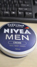 妮維雅（NIVEA）男士潤膚霜150ml 清爽不油膩干皮保濕面霜護膚品送男友禮物 曬單實(shí)拍圖