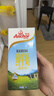 安佳（Anchor）3.6g蛋白質(zhì)全脂牛奶 新西蘭進(jìn)口草飼牛奶1L*12盒 曬單實(shí)拍圖