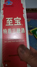 至寶張裕集團特質(zhì)三鞭酒中老年保健滋補養生酒男35度 500ml*6瓶整箱裝 曬單實(shí)拍圖