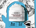 科顏氏（Kiehl's）全新第三代高保濕面霜50ml秋冬補水保濕滋潤護膚品 生日禮物 曬單實(shí)拍圖