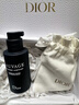 迪奧Dior曠野男士潔面125ml洗面奶清潔保濕男士護膚品生日禮物送男友 曬單實(shí)拍圖