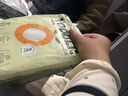 柚貝紙尿褲試用拉拉褲新生兒尿不濕超薄透氣干爽安睡學(xué)步蠶絲面膜褲6 紙尿褲S碼 6片 曬單實(shí)拍圖