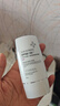 德瑪莉防曬霜雪姨同款進(jìn)口通勤旅行親膚敏肌小白盾SPF50+PA+++防曬霜50g 曬單實(shí)拍圖