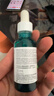 理膚泉【孫穎莎推薦】三酸精華30ml*2支裝水楊酸褪油痘護膚品生日禮物 曬單實(shí)拍圖