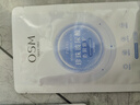 歐詩(shī)漫（OSM）沁潤補水面膜28片玻尿酸保濕修護面膜護膚品生日禮物 曬單實(shí)拍圖