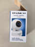 普聯(lián)（TP-LINK）800萬(wàn)像素4K全彩智能攝像頭家用云臺室內無(wú)線(xiàn)監控360度夜視全景手機遠程雙向通話(huà)寵物嬰兒IPC48AW 曬單實(shí)拍圖