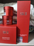 SK-II神仙水75ml大紅瓶面霜50g化妝品護膚品水乳套裝禮盒sk2生日禮物女 曬單實(shí)拍圖