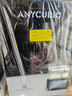 ANYCUBIC縱維立方P1單機標配 光固化3d打印機雙料槽雙色支持高粘性樹(shù)脂立體打印機工業(yè)級滾珠絲桿 曬單實(shí)拍圖