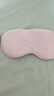 TA真絲眼罩桑蠶絲睡眠遮光透氣男女通用午睡覺(jué)舒適旅行旅游 櫻花粉 曬單實(shí)拍圖
