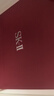 SK-II大紅瓶大眼眼霜15g淡化細紋祛眼袋化妝護膚品全套禮盒sk2生日禮物 曬單實(shí)拍圖