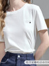 百圖（betu）女裝2026年夏季新款T恤衣服基礎款正肩上衣簡(jiǎn)約百搭短袖女2603T13 米白 M （米白預售04/03發(fā)貨） 曬單實(shí)拍圖