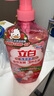 立白天然莓果酵素洗潔精1kg 洗滌劑洗碗液可洗奶瓶果蔬速溶 隨機發(fā)貨 曬單實(shí)拍圖