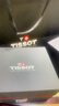 天梭（TISSOT）手表 速馳系列男表 瑞士石英男士皮帶腕表運動(dòng)表生日禮物 曬單實(shí)拍圖