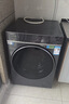 海爾云溪4.0 滾筒洗衣機全自動(dòng)12kg 新品 560超薄 540大筒 羊毛綠標 雙智投 商場(chǎng)同款XQG120-SDE588BU1 曬單實(shí)拍圖