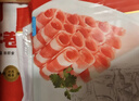 海底撈肥牛卷300g/袋 生鮮國產(chǎn)整切牛肉卷涮鍋燒烤火鍋食材 曬單實(shí)拍圖