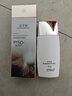 佰草集防曬霜40ml清爽戶(hù)外高倍防曬隔離霜SPF50+PA++++輕薄妝前乳 曬單實(shí)拍圖