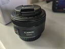 佳能（Canon）EF 50mm f/1.8 STM 相機鏡頭 小痰盂三代  標準定焦鏡頭 單反相機大光圈全畫(huà)幅人像鏡頭 保稅倉 快可次日達 曬單實(shí)拍圖