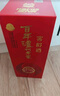 瀘州老窖 窖齡30年 濃香型白酒 38度 500ml 單瓶裝 曬單實(shí)拍圖